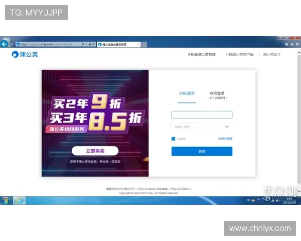 探索爱游戏(AIYOUXI)集团网址的详细信息,帮助用户轻松找到官方平台入口 探索爱游戏(AIYOUXI)集团网址的详细信息,帮助用户轻松找到官方平台入口