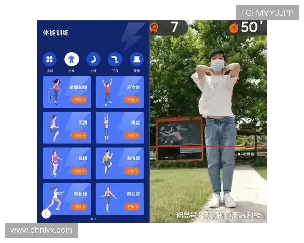 新爱体育登陆平台全面升级,提供更便捷的体育资讯和互动服务 新爱体育登陆平台全面升级,提供更便捷的体育资讯和互动服务