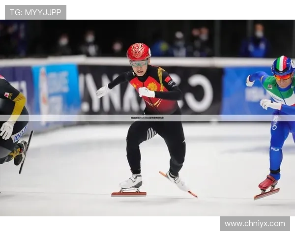 爱体育集团官网：助力体育爱好者实现梦想的专业门户网站