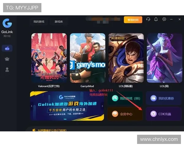 爱游戏国际登录平台安全稳定，畅享全球优质游戏体验