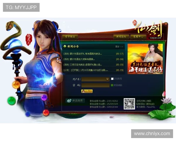 爱游戏官网网页版下载安装教程,轻松开启你的精彩游戏之旅与互动社区 爱游戏官网网页版下载安装教程,轻松开启你的精彩游戏之旅与互动社区