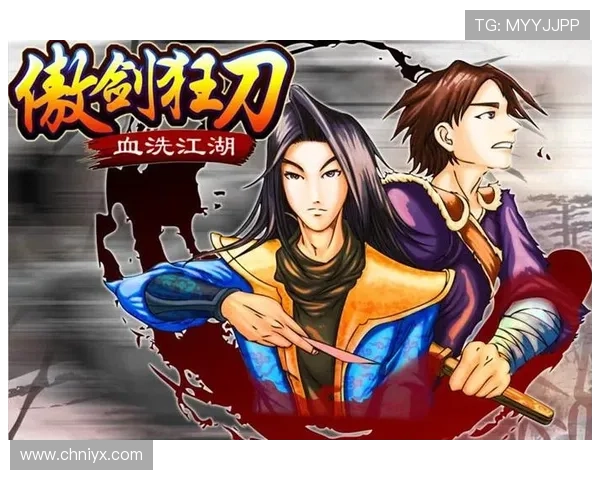 爱游戏手机网址让玩家轻松访问海量手机游戏资源和最新游戏活动信息