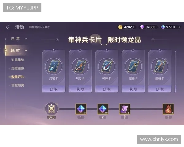 九游官网会员权益介绍,尊享专属特权提升你的游戏体验