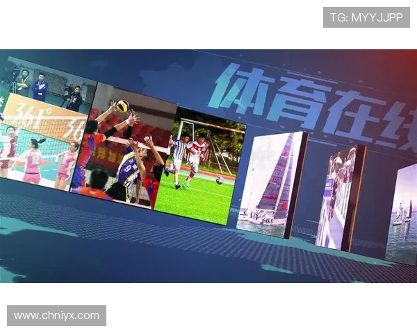 爱体育在线:多元化体育娱乐内容满足不同用户的多样化需求 爱体育在线:多元化体育娱乐内容满足不同用户的多样化需求