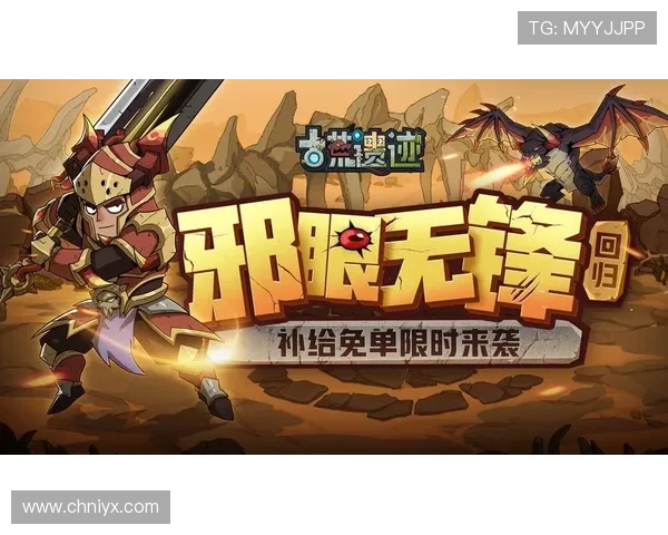 爱游戏(AIYOUXI)在线官网官方平台提供安全稳定的游戏下载与实时更新服务