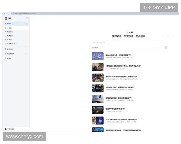 爱游戏(AIYOUXI)网址官方地址最新入口推荐，确保安全稳定访问指南
