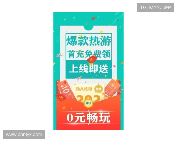 爱游戏app平台最新游戏资讯和优惠活动一站式获取体验