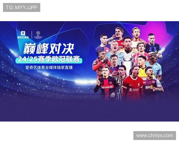 爱游戏体育app下载丰富的赛事资源，满足不同用户的多样化体育需求