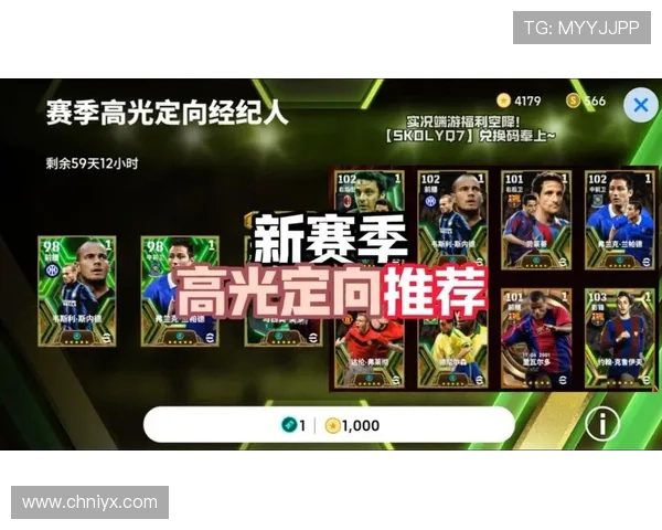 爱游戏体育app官网入口最新版本下载安装指南，畅享精彩体育赛事体验