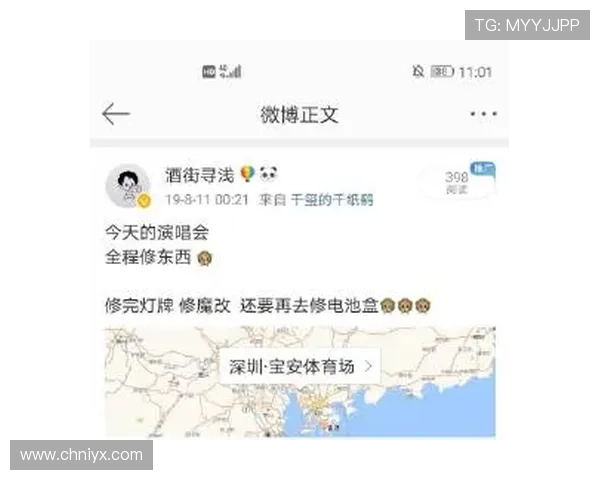 爱游戏体育官方网站入口用户注册流程详解，快速成为平台会员享受专属权益