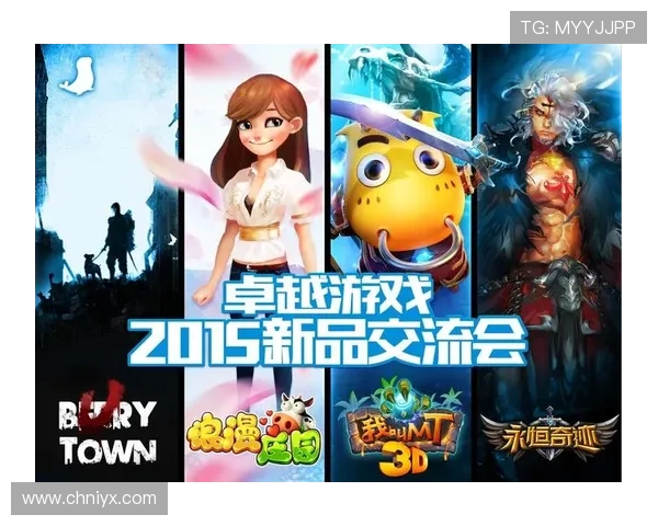 爱游戏官方网页入口官方最新版本下载指南，快速获取官方资源和最新游戏资讯