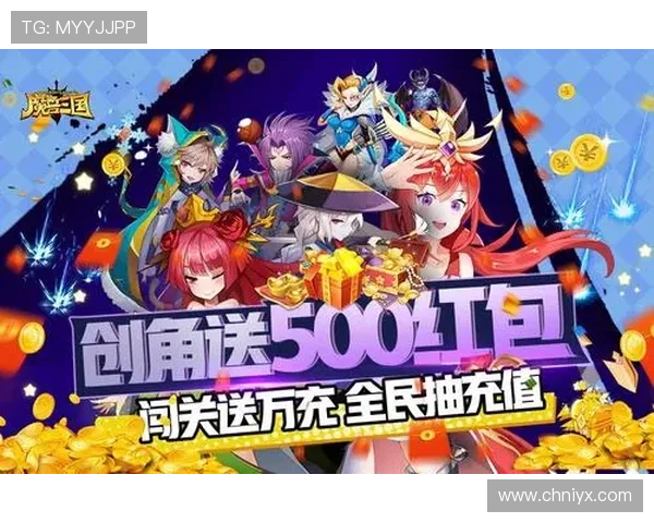 爱游戏官网进入步骤详细介绍帮助新手玩家顺利登录 爱游戏官网进入步骤详细介绍帮助新手玩家顺利登录