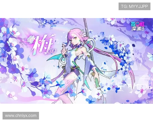 爱游戏官网中国:全面解析热门游戏最新版本更新内容 爱游戏官网中国:全面解析热门游戏最新版本更新内容