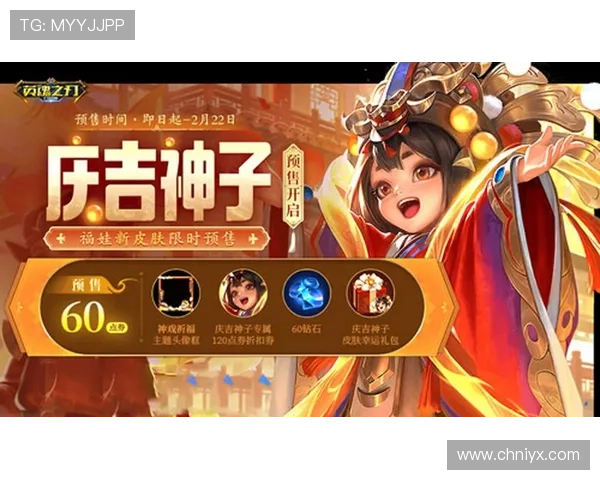 爱游戏官网游戏中心官方推荐，优质游戏内容一站式体验尽享乐趣