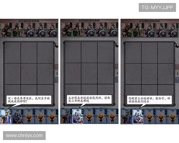 爱游戏游戏大厅客户端如何快速登录与账号管理，提升你的游戏效率