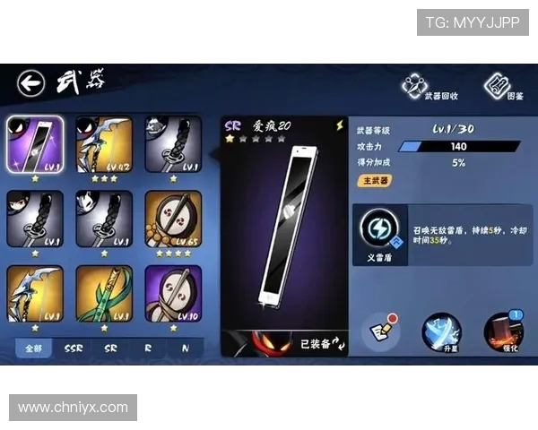 爱游戏网页版登陆官网官方入口地址，快速进入游戏世界的最佳选择