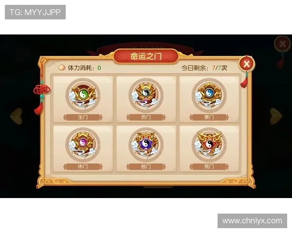 爱游戏首页为玩家打造最全面的游戏资讯门户和互动交流空间