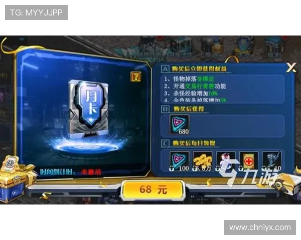 爱玩游戏盒助你快速下载热门游戏，轻松开启精彩纷呈的游戏冒险之旅