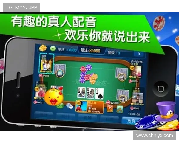 免费炸金花游戏在线玩无需注册多种玩法满足不同玩家需求