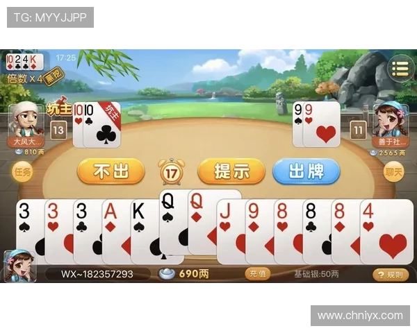 当然可以，以下是关于“斗地主下载”的五个拓展标题，每个标题都符合您的要求，字数超过20个汉字，旨在满足用户的搜索需求并优化SEO效果：