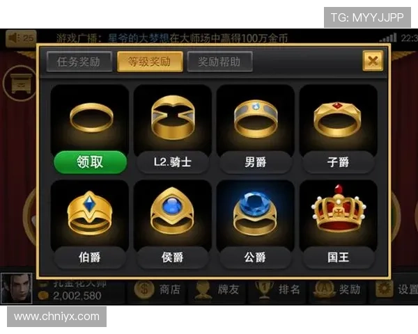 无需下载的免费炸金花游戏平台，随时随地免费体验经典牌技