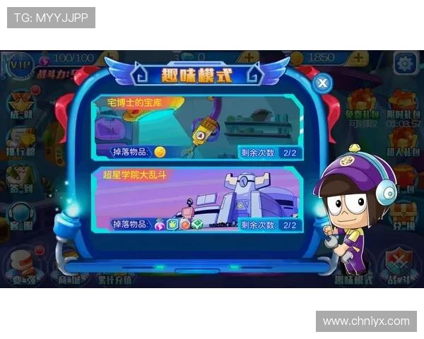 爱游戏体育app网页版全面升级带来极致体验让你随时随地畅享体育赛事直播 爱游戏体育app网页版全面升级带来极致体验让你随时随地畅享体育赛事直播