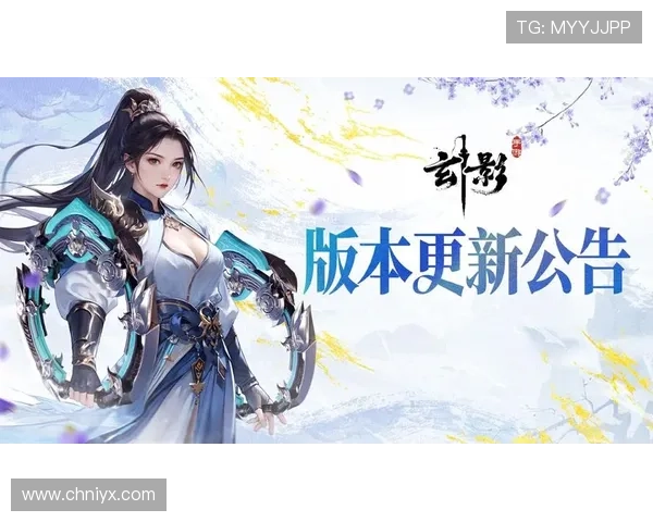 爱游戏全站app官网入口最新版本更新内容,掌握游戏功能优化与新玩法介绍 爱游戏全站app官网入口最新版本更新内容,掌握游戏功能优化与新玩法介绍