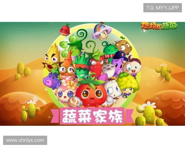 爱游戏平台官网下载官方正版，保障游戏安全无病毒的最佳途径